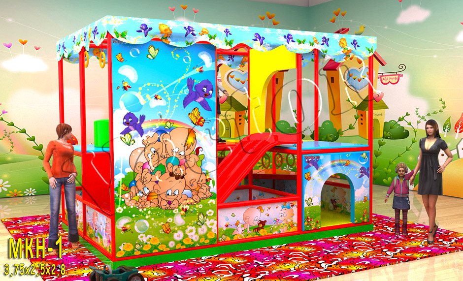 Children’s playroom МКН-1
