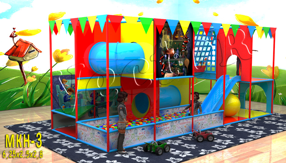 Детски център за игра МКН-3